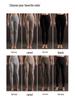 Men's and Women's High Waist Wool Cashmere Pants - Thick & Slim Fit for Winter Base Layer Wear