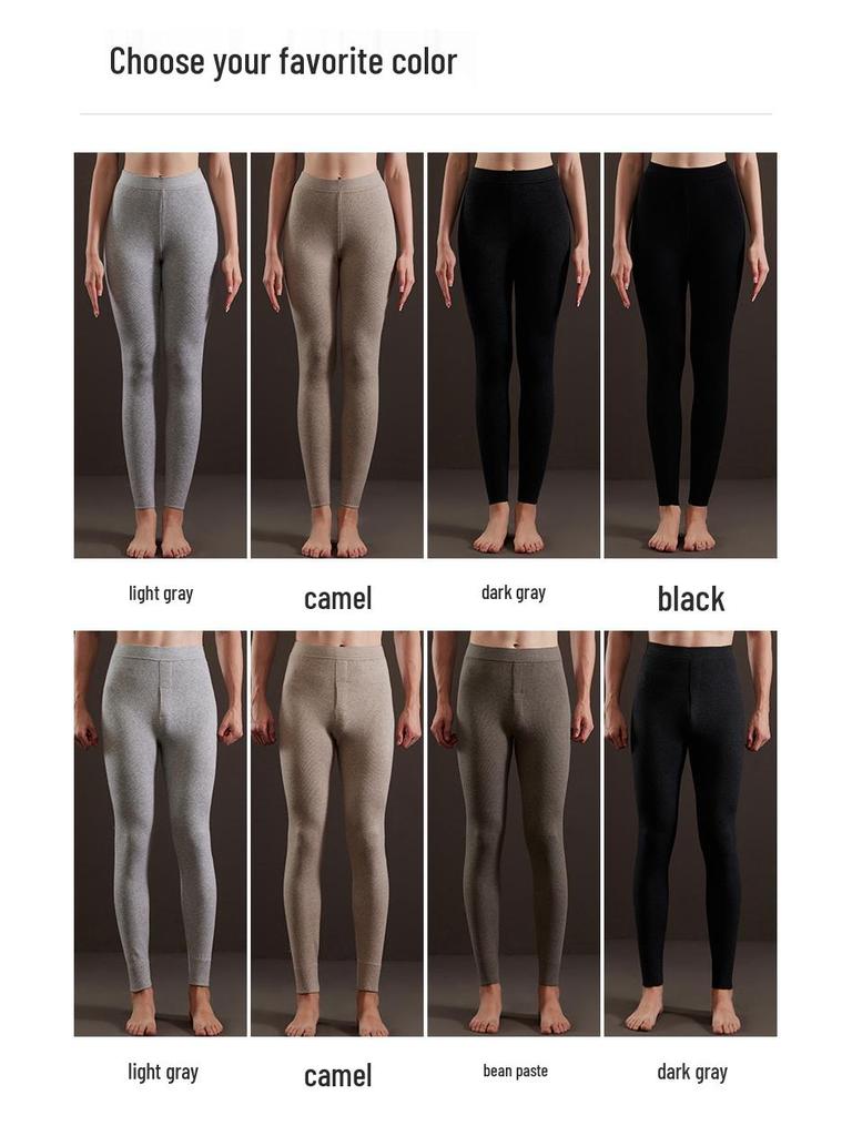 Men's and Women's High Waist Wool Cashmere Pants - Thick & Slim Fit for Winter Base Layer Wear