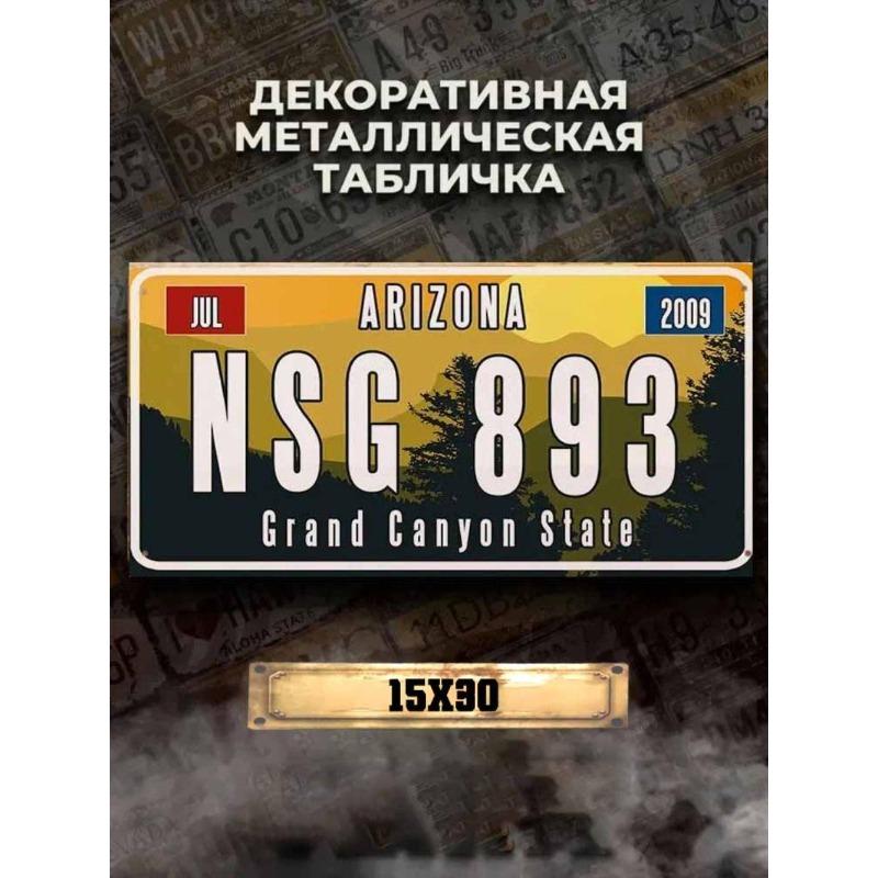Florida USA Car License Plate 15x30cm, Vintage Interior Decor Collection