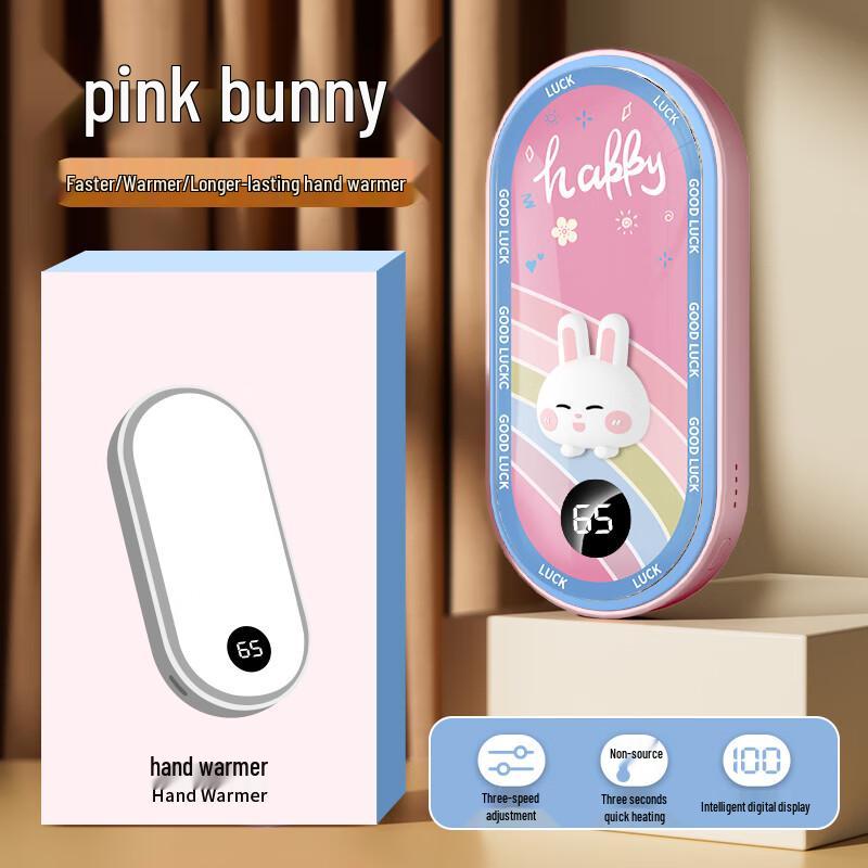

Portable Rechargeable Hand Warmer Gift