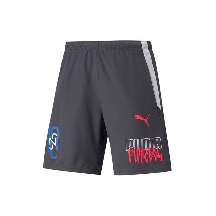 

Спортивные шорты Puma BMW Motorsport Logo Print Мужские Брюки черные 605602-07 XS