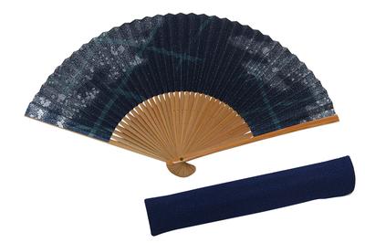 Fan with Fan In a Presentation Made In Bamboo and Silver Men's Kyoto-style Case, Box, Japan, Pattern.