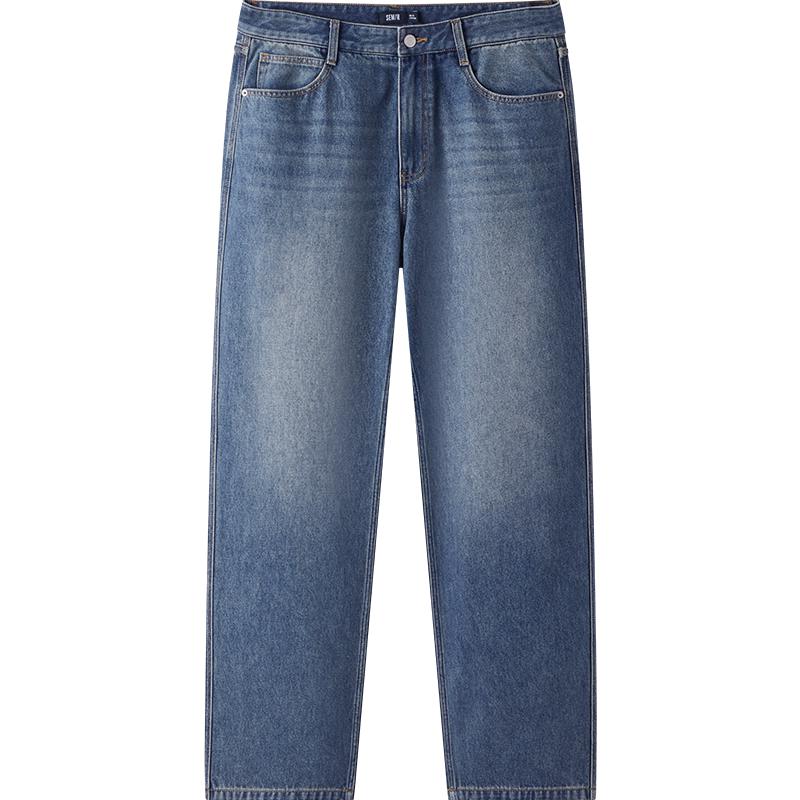 Semir Men's Loose Straight Fit Denim Jeans