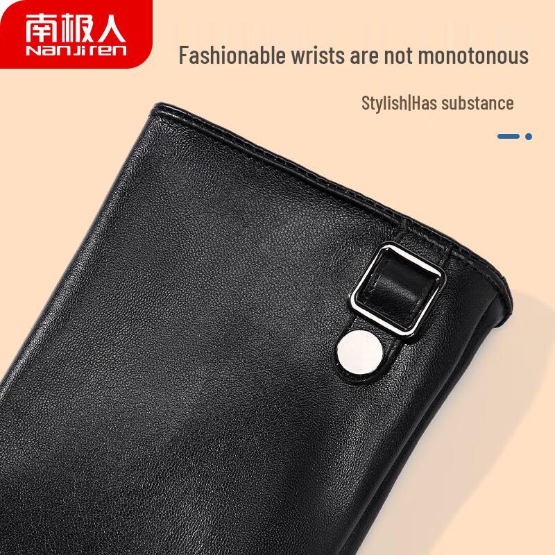 Nanjiren Men's Winter Warm Touchscreen Driving Cycling Gloves