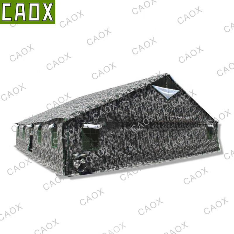 CAOX96 Portable Command Tent