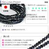Black spinel coated necklace choker, convenient magnetic clasp, slim design (2.2mm thickness), 42cm - 60cm length, women'smen's, made in Japan (45cm