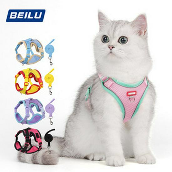 Reflective Plaid Vest Dog Harness & Leash Set for Cats and Dogs
