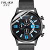 Watches Men'S Leather Watches, Fashion Men'S Casual Business Quartz Watches, Batch