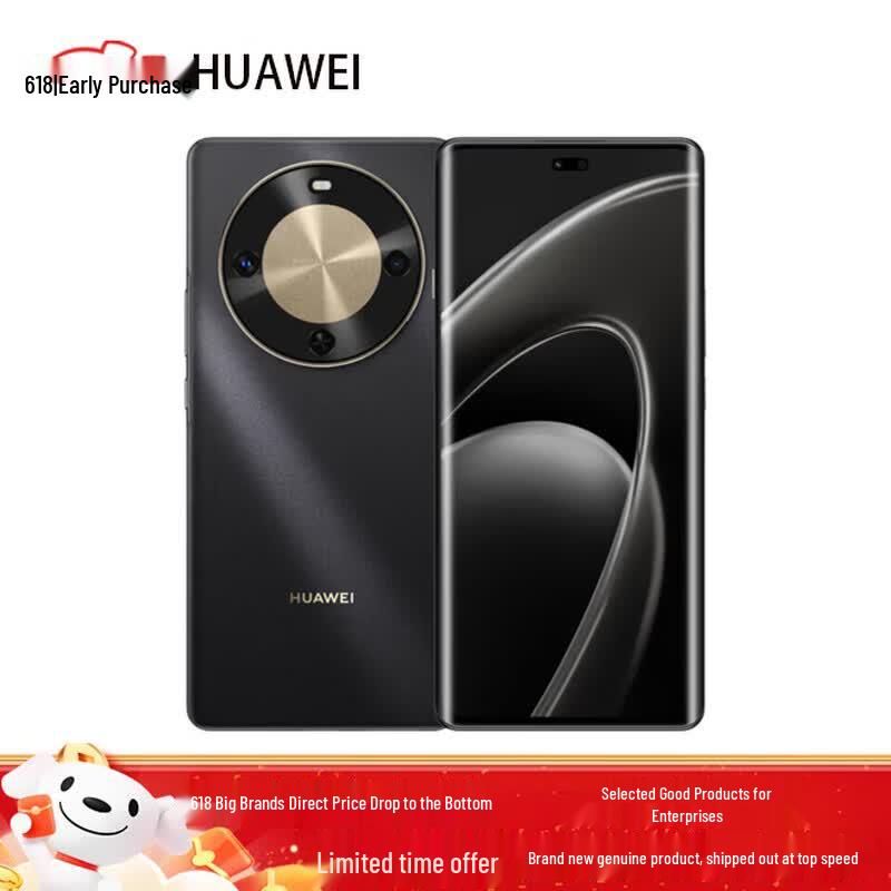 Huawei Enjoy 70X Premium Edition Smartphone (CN version)