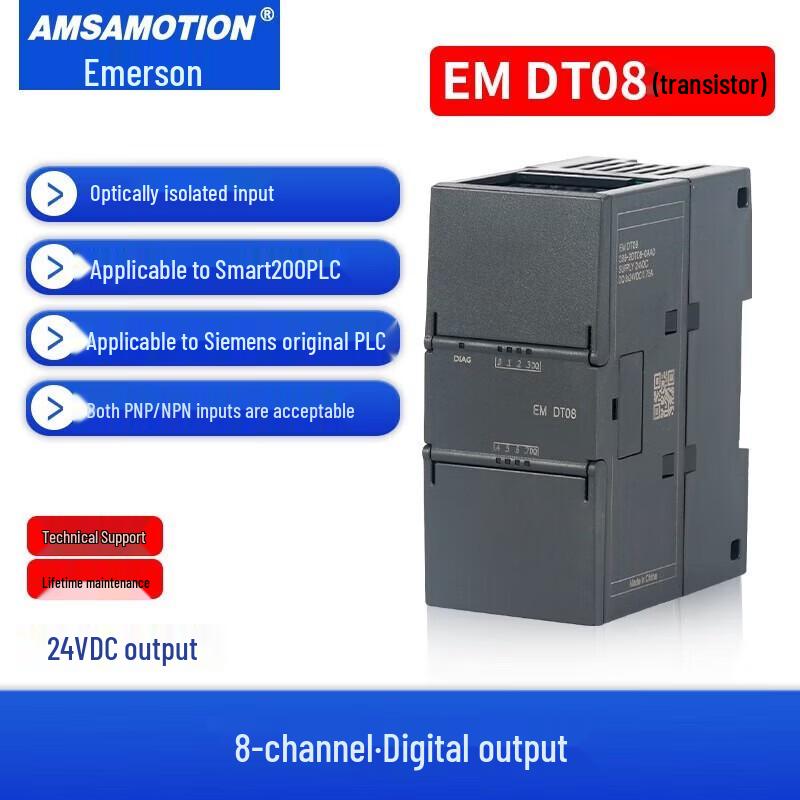 

Siemens Smart200PLC Compatible Analog I/O Expansion Module