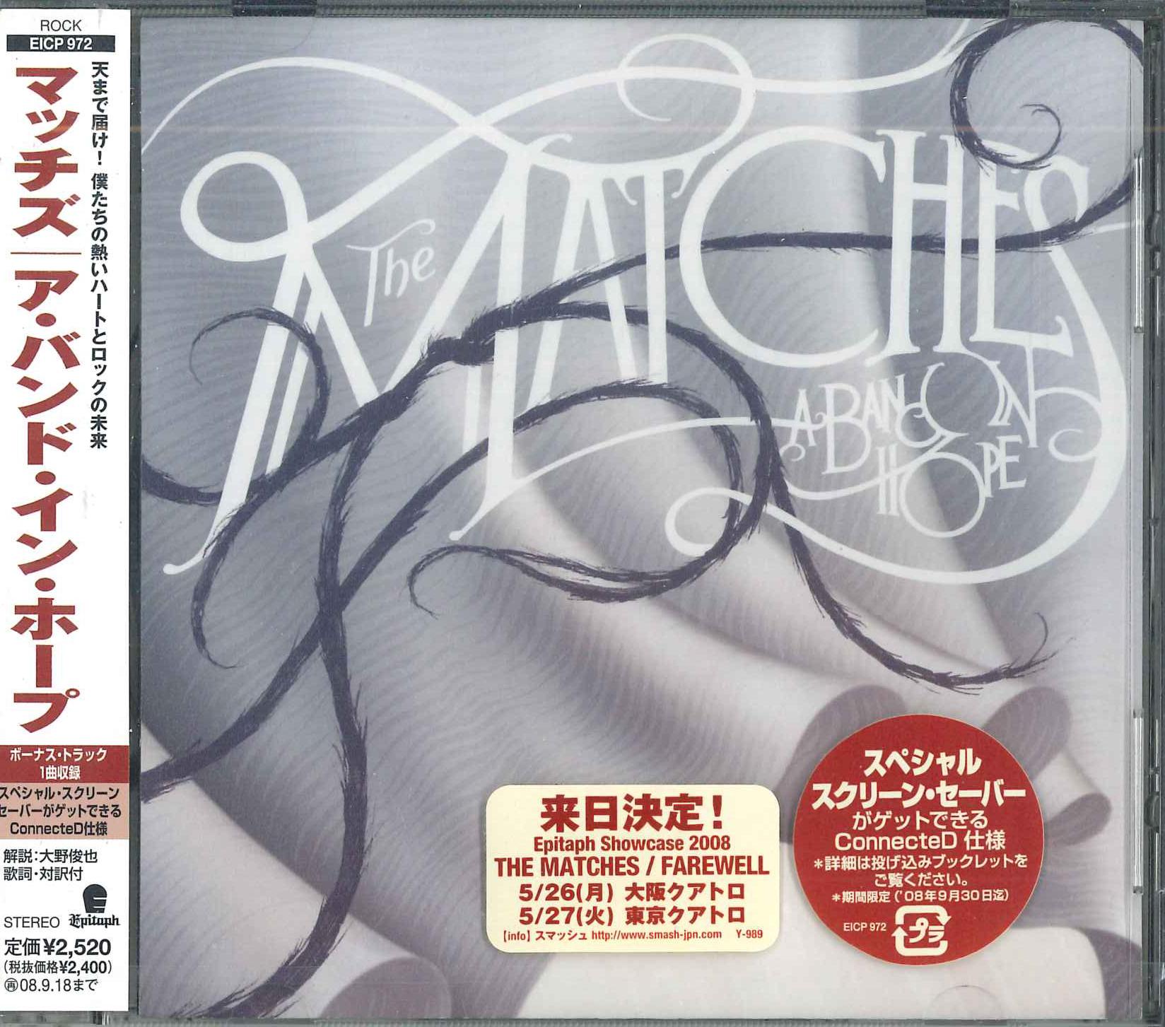 

CD MATCHES - A Band In Hope EICP972PROMO EPITAPH Japan Obi Rock Used