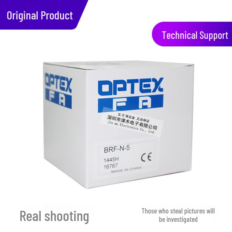 OPTEX BRF-N-5 Fiber Optic Amplifier with 5m Cable for Inkjet Printers