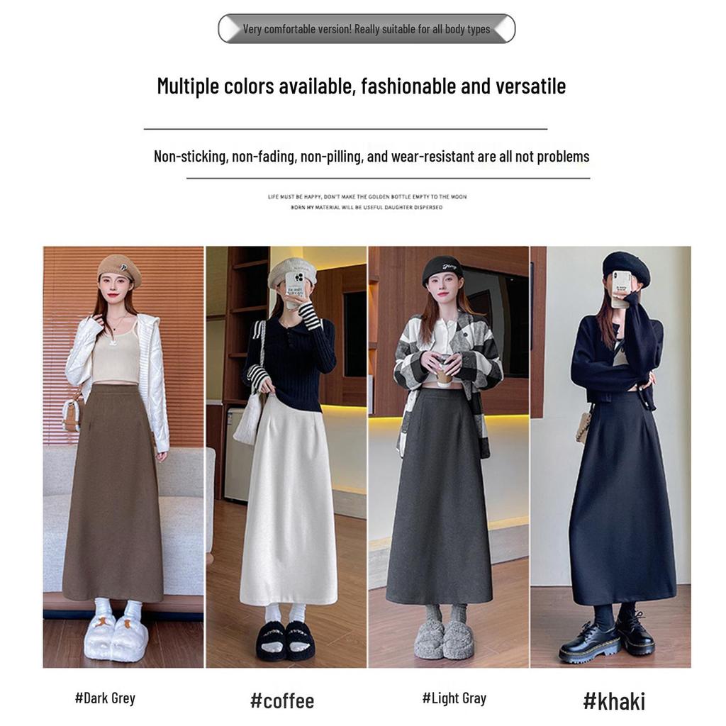 Khaki Wool High-Waist Slimming Midi Skirt for Women - A-Line, Hip-Hugging, Spring/Autumn 2026