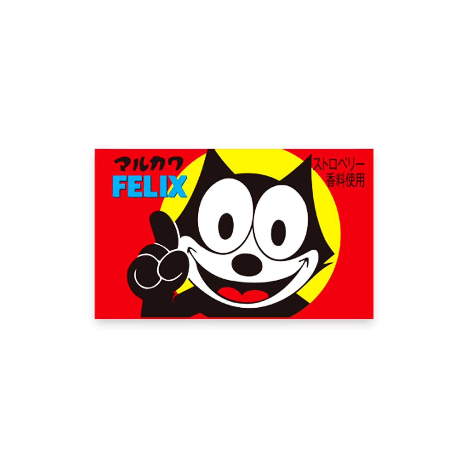 Marukawa Seika Felix Bubble Gum 55 pieces + 5