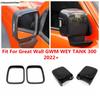 Car Rearview Mirror Rain Eyebrow Shield Guard Sun Visor Shade Cover Trim Accessories For Great Wall GWM WEY TANK 300 - 2025