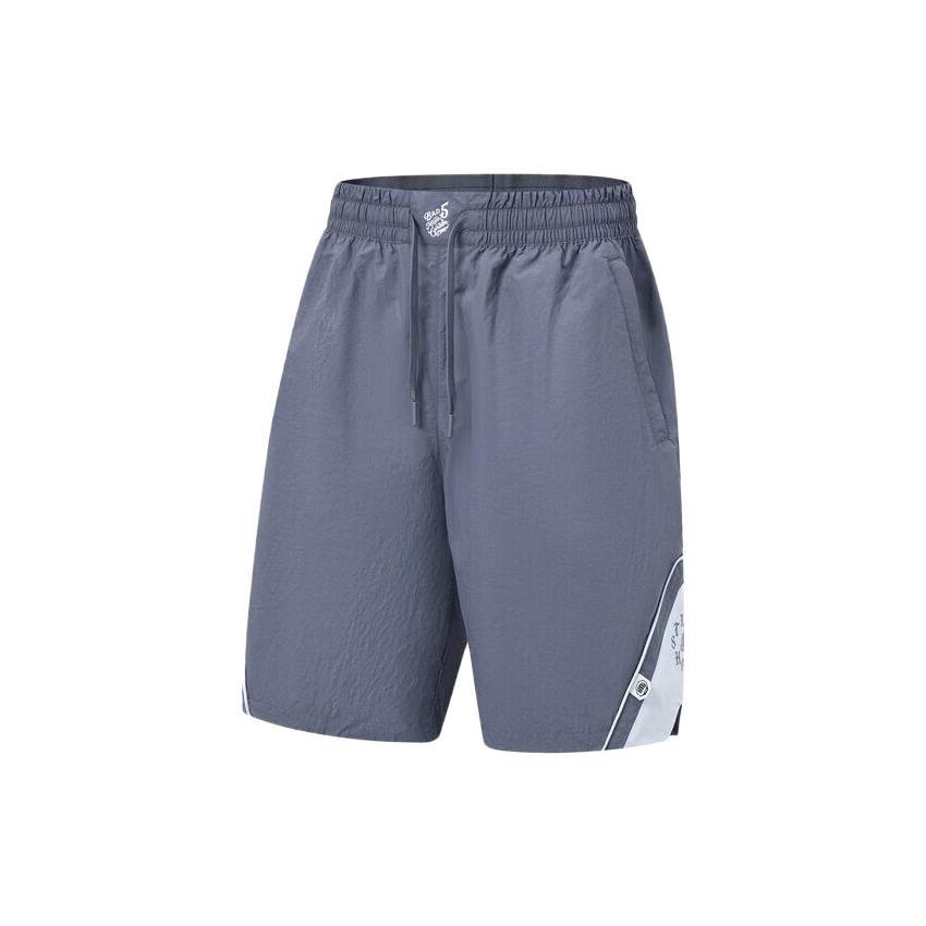 Li Ning Badfive Casual Shorts Men's Dull Gray AKST755-1
