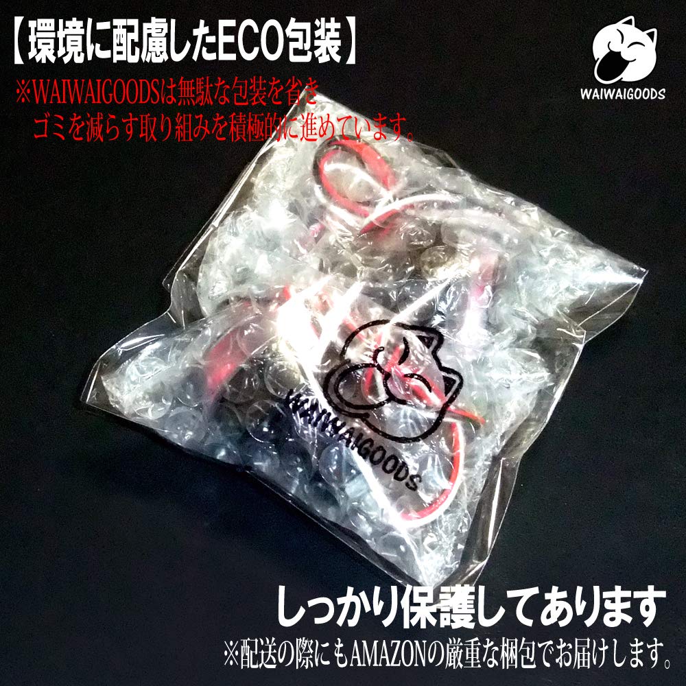 WAIWAIGOODS Motorcycle LED Bar End Turn Signal Position Light 2 Colors Luminous General Purpose Custom Parts Set of 2