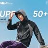 Veste légère de protection solaire pour homme