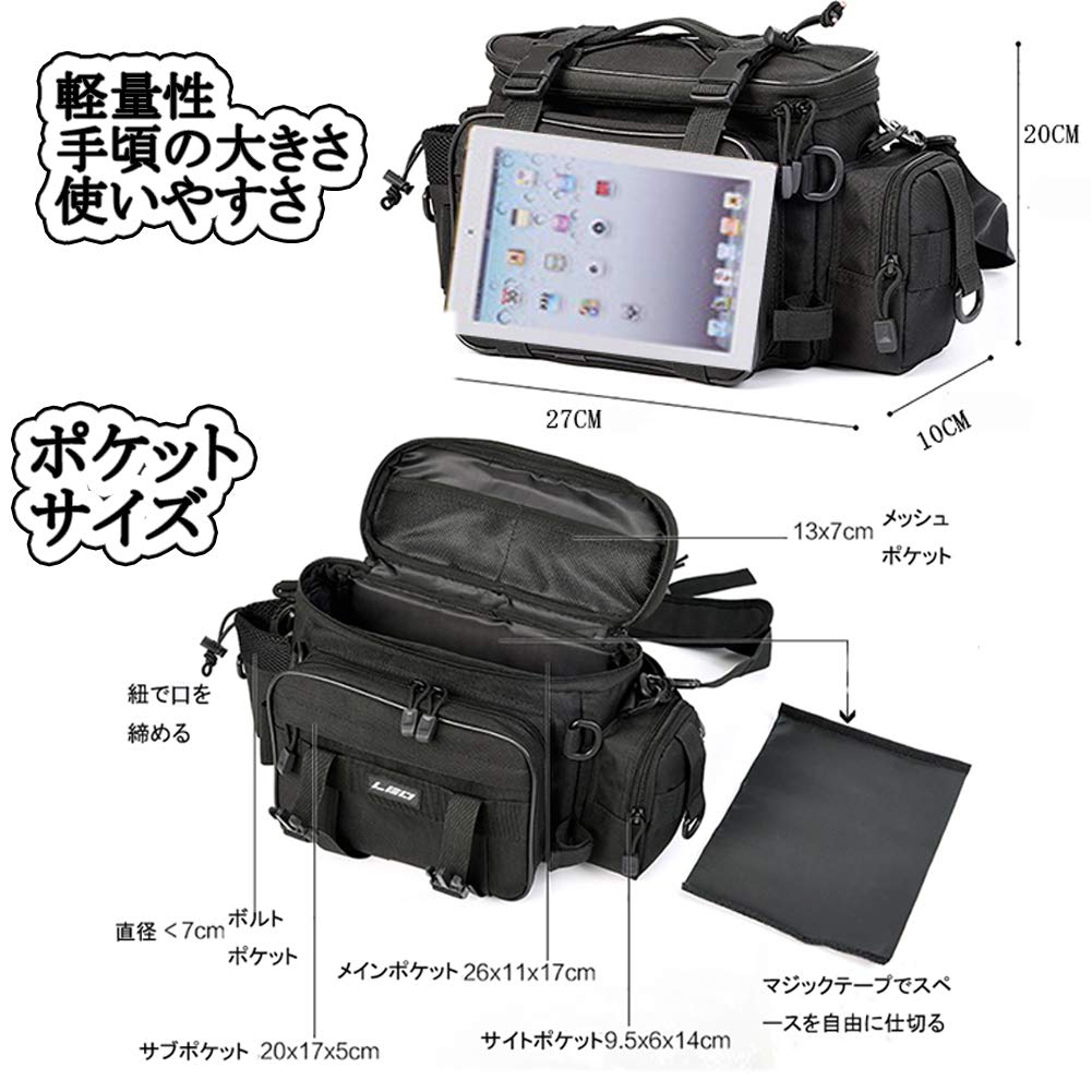 Multifunctional Fishing Large Hip for Lure Mountain Stream Boat Fishing Tool Outdoor Mountain and Travel Bag, Capacity, 3-Way Bag, Fishing, Eging,
