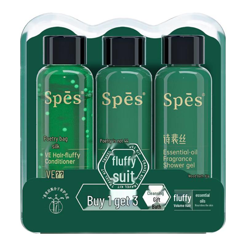 Spes Fluffy Hair Care Set