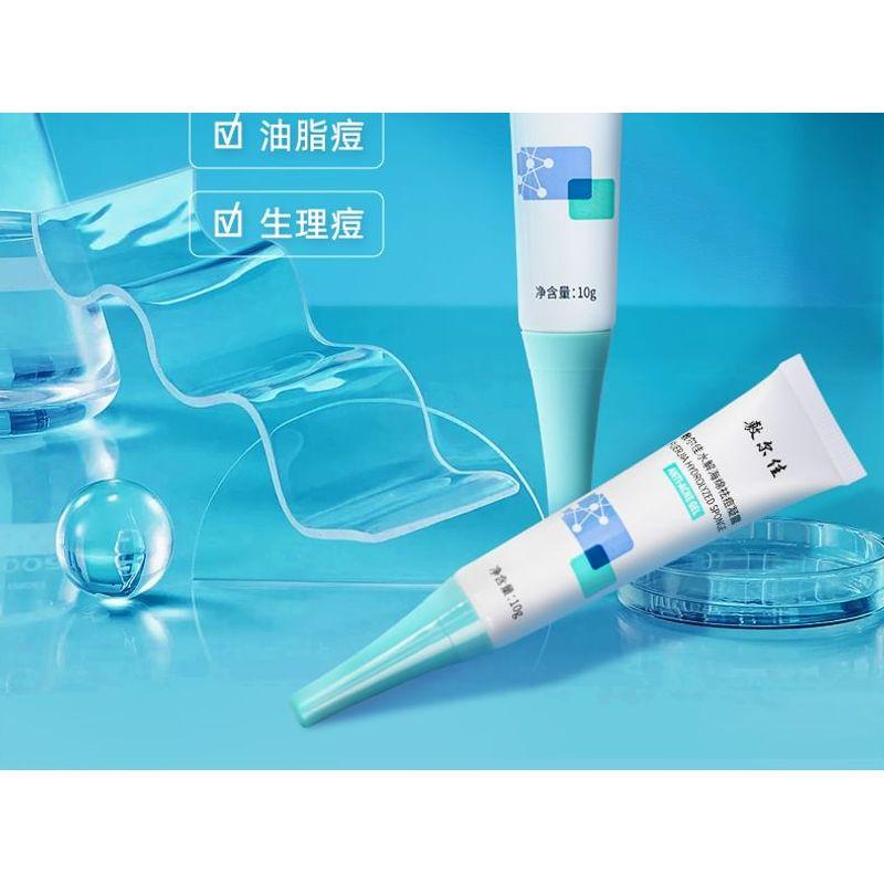 Voolga - Hydrolysiertes Schwamm Anti-Akne Gel