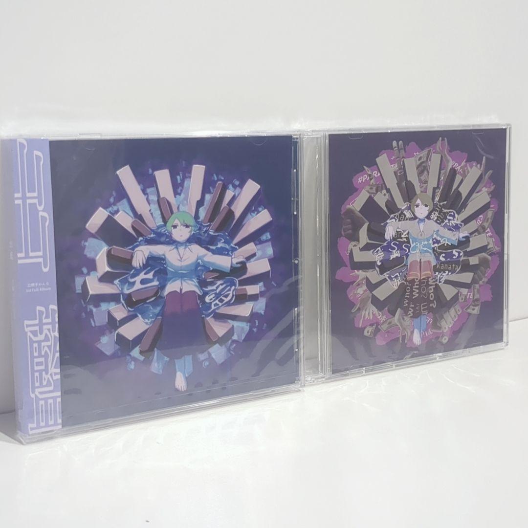 

[USED] Izu Ai First Limited Standing Chair Kanna r-906 Vocaloid Doujin CD Cracked