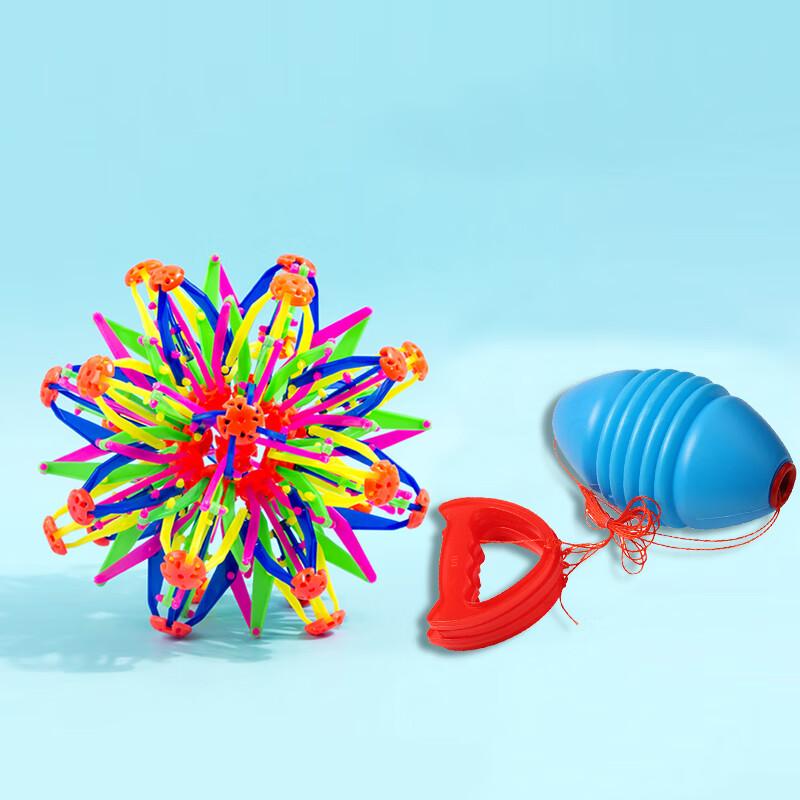 

Детский волшебный телескопический шар, деформирующий цветочный шар, уличные игрушки, тянущий мяч, ручной мяч, родитель-ребенок