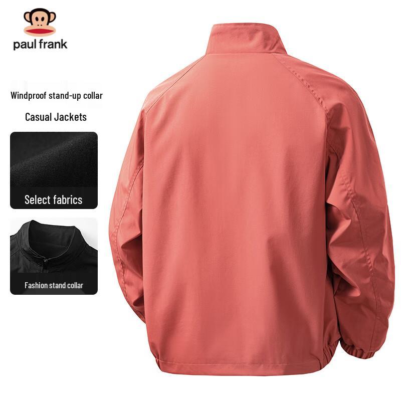 Paul Frank Men's Stand Collar Windbreaker Jacket