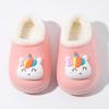 Winter Kid Baby Boy Girl Slippers Newborn Cartoon Bear Non-slip Home Indoors Shoes Thick Warm Children Plus Fleece Shoes Slipper