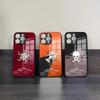 Huse pentru telefoane – Huse tip bumper pentru telefon