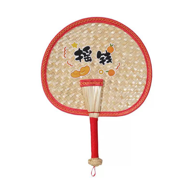 Summer Household Hand-Woven Durable Traditional Large Palm Fan, Summer Sunflower Banana Fan, Hand-Held Fan
