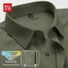 Hodo Men's Sand-Washed Wrinkle-Free Long Sleeve Shirt