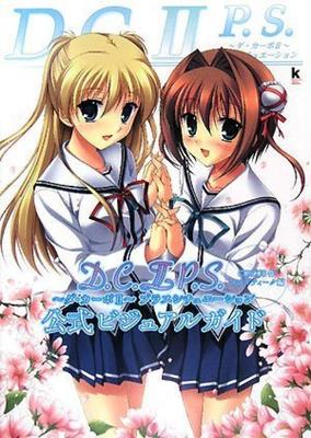 Belletristik – Comics & Manga