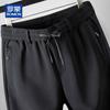 ROMON Men's Loose Straight Casual Drawstring Pants