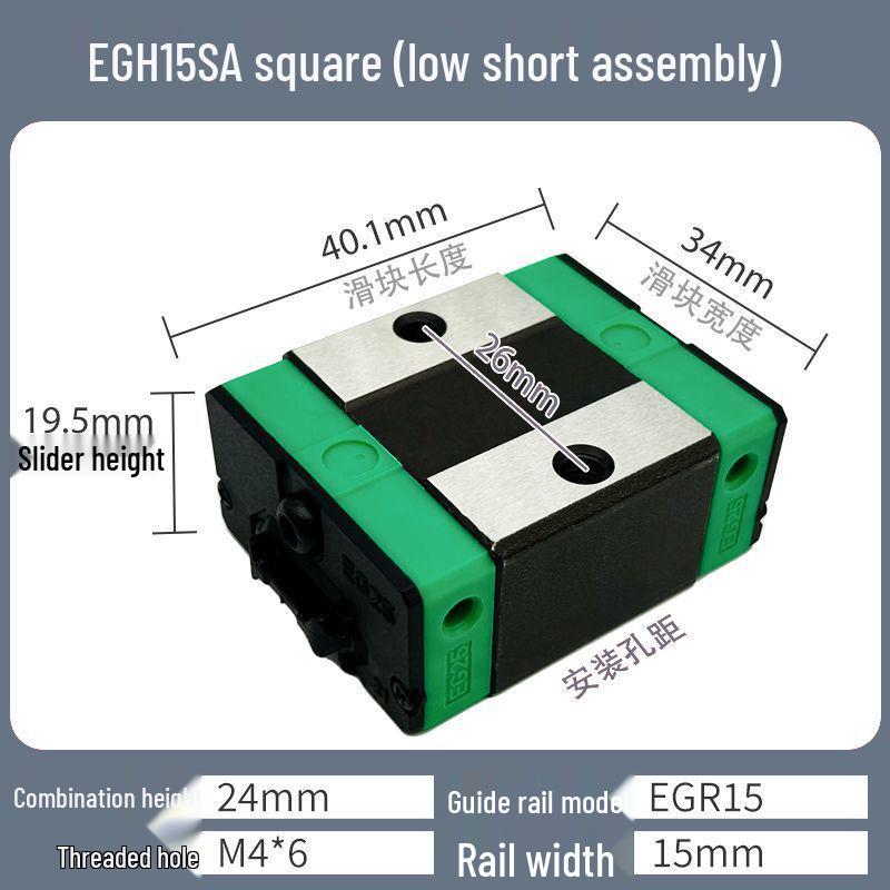 

Лінійний блок напрямних Hiwin HGH/HGW-25/30/35/45/55-CA/CC Підшипник
