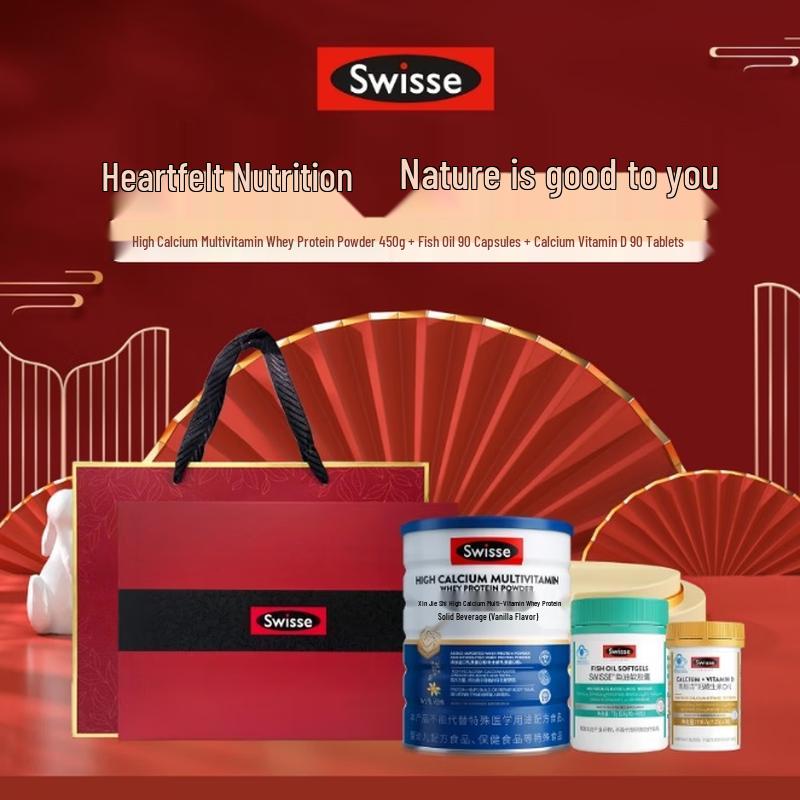 Swisse Wellness Gift Set