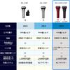 Panasonic Men's Shaver Lamb Dash 3-blade Brown Can Shave Even While Charging ES-LT2P-T