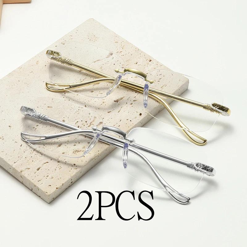 2PCS Fashion New Men's and Women's Universal Radiant Glasses, Trendy, Personalized and Versatile