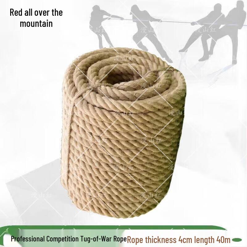 Heavy-Duty Outdoor Tug-of-War Rope