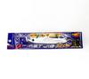 Major Craft Metal Jig First Jig FJSW-150 Grams 57 (3619)