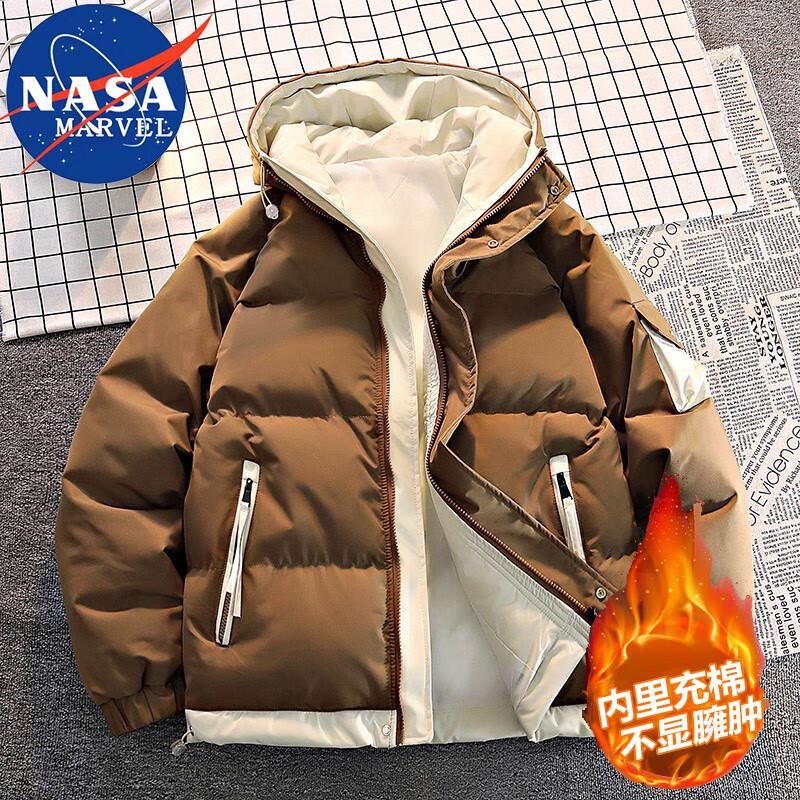 NASA MARVEL Men's Winter Hooded Padded Jacket