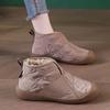 Boots – Boots