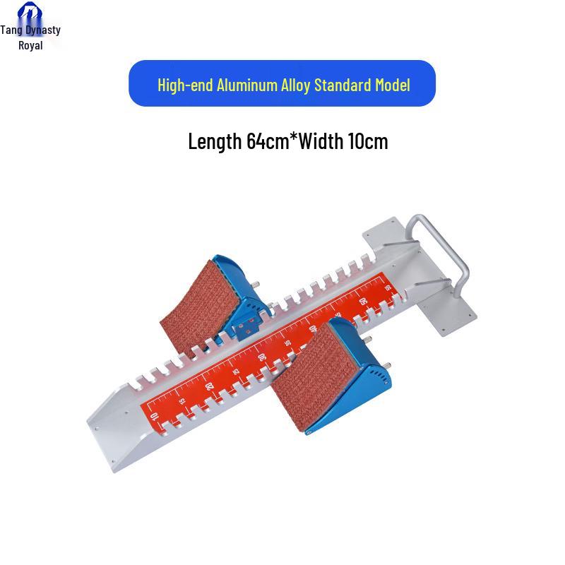 Profesionální atletické startovací bloky z hliníkové slitiny