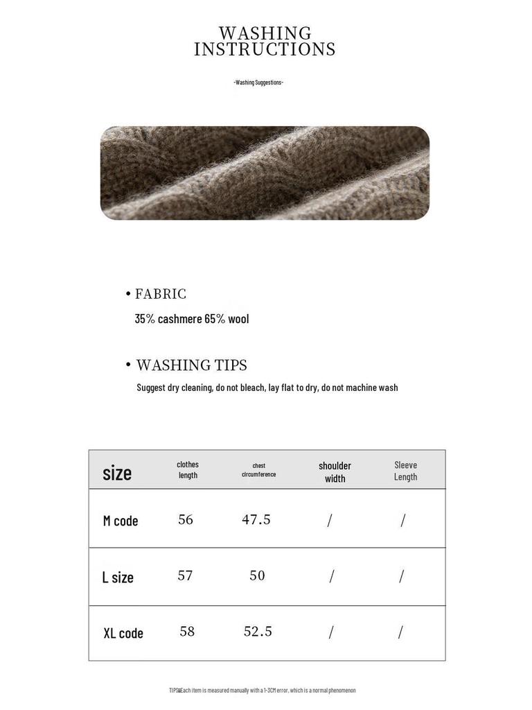 Women's Cashmere Blend V-Neck Cardigan Vest