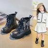 Girls Ankle Boots Black Shine PU Waterproof Butterfly Pearls Chic Unique Kids Princess Boots for Catwalk Children