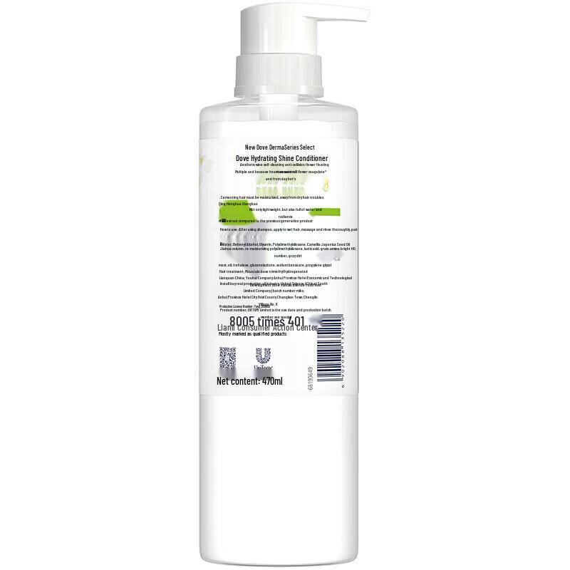 Dove Botanical Hydration Hair Conditioner