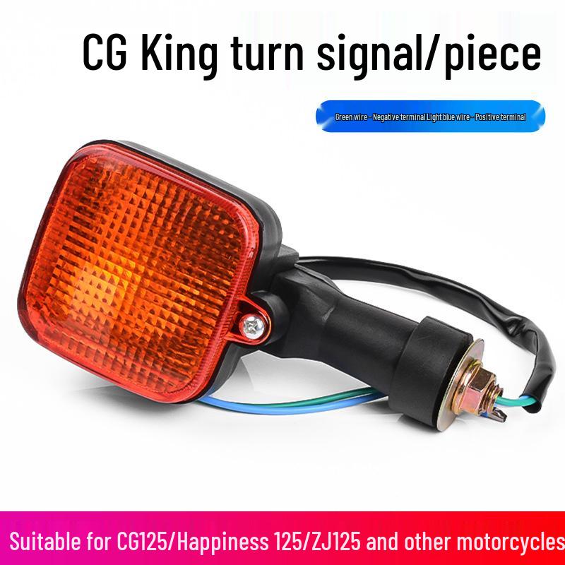 Men's CG King 125 Motorcycle Turn Signals & Tail Light for Honda CG Headlight Assembly