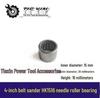 Belt Sander Accessories - 4-inch Needle Roller Grinder (Item No. 03012)