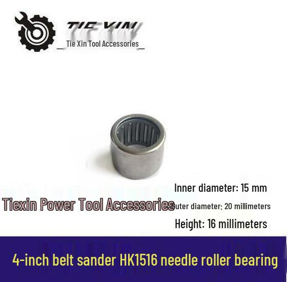 

Belt Sander Accessories - 4-inch Needle Roller Grinder (Item No. 03012)