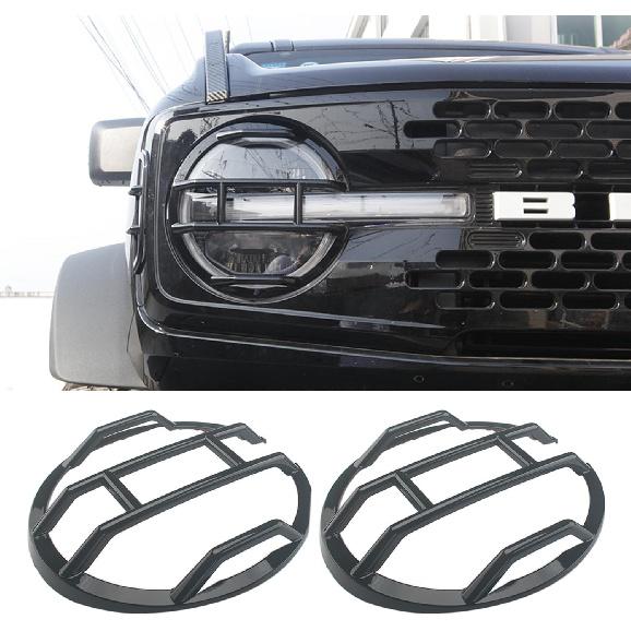 Front Headlight Guards Trim Protector Cover for Ford Bronco 4-Door 2021-2024 Exterior Headlamp Guard Kit Accessories (Golssy Red)